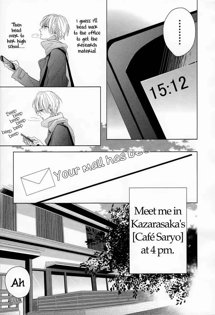 Brothers Conflict feat. Natsume Chapter 1 24